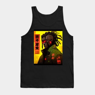 Afropunk - #004 Tank Top